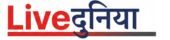 live duniya