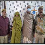 फैसल हत्याकांड