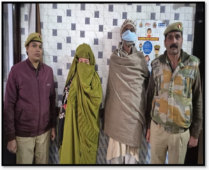 फैसल हत्याकांड